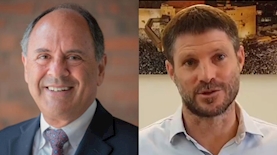 בצלאל סמוטריץ ודוד פרייליך, צילום: טוויטר בצלאל סמוטריץ', אתר המרכז הבינתחומי